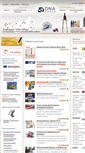 Mobile Screenshot of dnaoffice.ru